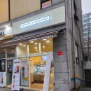 매머드익스프레스수서역점