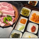 용화텔