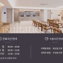 하부골 이미지