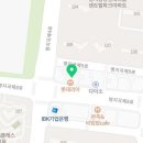 하이멤버스학원 이미지