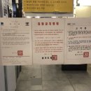 노래야 노래야 코인노래연습장 이미지