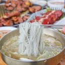 수유갈비산성골 이미지