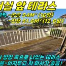 (주)레몬하우스 이미지