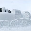 해피알프스 이미지