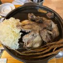 산들숲