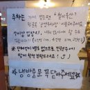 문이축산 네이버블로그