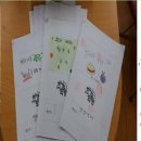 회신경로당 이미지