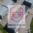 빛을모아 태양광발전소 이미지