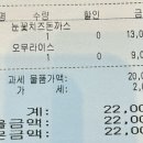 양분식당