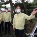 이천(하남)휴게소 이미지