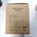 퓨쳐그린파워
