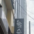 다락방PC카페 | [건대 내돈내산] 무더위 날리는 실내 데이트 추천! '놀숲 건대점' 만화카페 솔직 후기