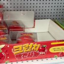 대한문구도매센터 - 의정부시 경의로 117 | 대한문구도매센터