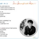 이용희 이미지