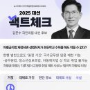 명동PC게임 이미지