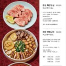 서울소고기해장국