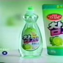 동진광고기획 이미지