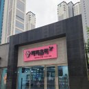 퍼피홀릭 이미지