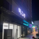 떡그래 이미지
