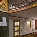 피쉬남성전용사우나 | [청계천사우나추천] 황금스파24 내돈내산 솔직후기(주차, 식당, 암반욕)