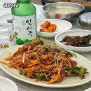 대성식당 이미지