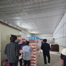 복실농장 이미지