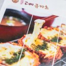 수원-1933 이미지