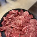웃소234 | 한우 1++가 이 가격이라고? 파주 금촌 소고기 웃소234 내돈내산