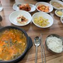 야은로-26 이미지