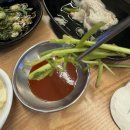 꾼고기 | 목감 고기집 꾼고기 다 구워주는 미나리 삼겹살 맛집