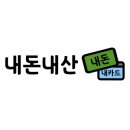 나나스오븐 이미지