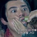 홍천닭발 이미지