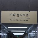 이화스튜디오 네이버블로그
