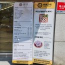 키샌그릭 이미지