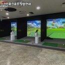 청수파크 이미지