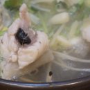 생생아구 삼성직영점 이미지