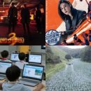 개in택시 이미지