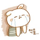 풍천만옥