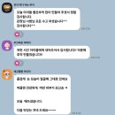 이루다 합기도 이미지