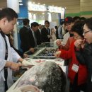 서울수산 이미지