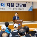 강서경로당 한겨레