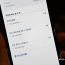 청담회관