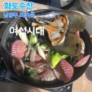 [서울/경기] 인생맛집 3개 (+기타) 이미지