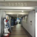 건담인테리어 이미지