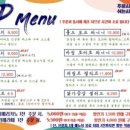 카페그니