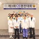 행복한병원 이미지