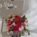 수림화원꽃 이미지