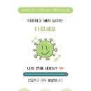 최애갈비