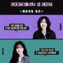 서울존스학원 | 연극리뷰 [ 내 엄마의 장례식 : 더 쇼 ] 한재아, 이경성, 송석근 연극 후기
