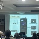 (주)제이케이아이앤씨 네이버블로그